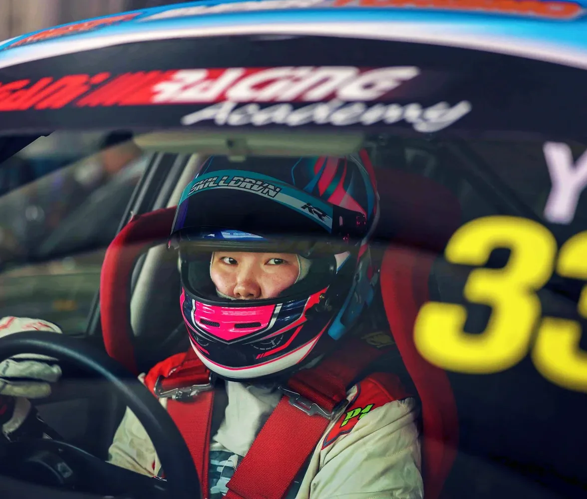 Kegani racing pathway: Discover